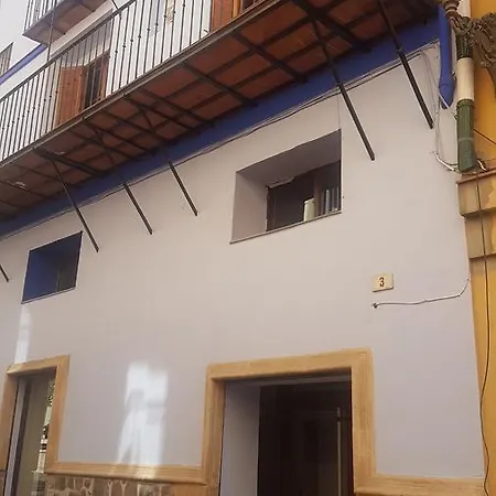 Boutique Nomadas 3*
