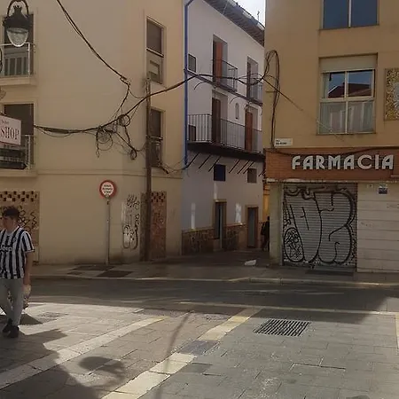 Boutique Nomadas 3* Málaga